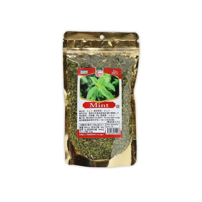Dried Mint 40g