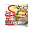 Chicken Franks (Sadia) 375g