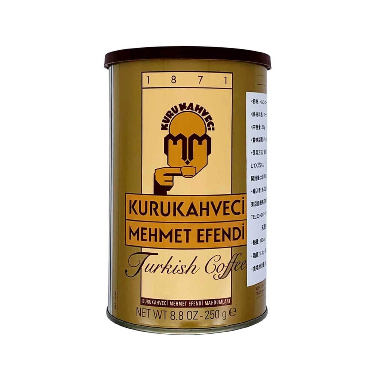 Turkish Coffee 250g