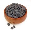 Brown Raisin (Afghanistan) 200g