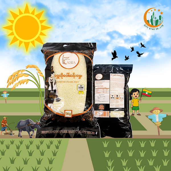 Paw San Rice, 5kg bag