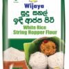 String Hopper Flour