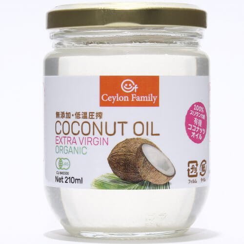 Organic Coconut Oil 190g
